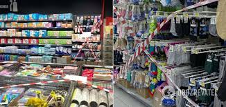 Как локдаун отразится на кафе, ресторанах, спорткомплексах, кинотеатрах. Lokdaun V Ukraine V Magazinah Nelzya Kupit Nekotorye Tovary Foto