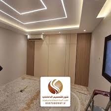 تصميم داخلي معرض أعمالنا - فنون للتصميم الداخلي، معلم ديكورات فوم مكه
