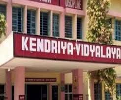 Kendriya vidyalaya sangathan provides reservation in admissions to certain categories. Kendriya Vidyalaya Sangathan Has Canceled Class 9th Entrance Examination Today Is The Last Date For Admission In Class First Rojgar Samachar Govt Jobs News University Exam Results Time Table Admit
