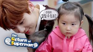 In a world without superman, steel, cyborg done already? Hwang Min Hyun Ra Won Can Be Brave Right The Return Of Superman Ep 306 Youtube