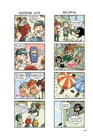 Kebanyakan komik percuma ini adalah komik yang menjadi kegemaran ramai sewaktu ketika dahulu. Komik Lawak Kampus Online