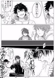 rhk 00 rhk さんの漫画 22作目 ツイコミ 仮 男の子 イラスト 風邪 イラスト 怪我 イラスト