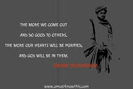 7 Inspiring Quotes By Swami Vivekananda Powerful Quotes Motivational Quotes Inspirational Quotes