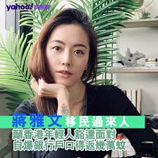 Chords for 李逸朗 don li | 蔣雅文 mandy chiang《超合金曲》official 官方完整版 首播 mv. Facebook
