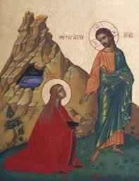 Κεντρική ηρωίδα της σειράς είναι η μαρία, η οποία διαθέτει εντυπωσιακό βιογραφικό και πολλές αρετές όμως είναι άσχημη, αδέξια, απεριποίητη και άνεργη. Maria H Magdalhnh Alpha1news