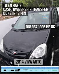 Check spelling or type a new query. Trade In Kereta Home Facebook
