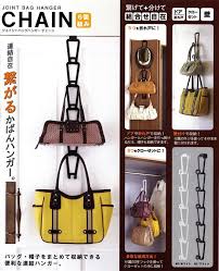 楽天市場 山崎実業 カバン掛け ジョイントバッグハンガー チェーン s ホワイト 6510 バッグ 収納 掛ける クローゼット ハンガー ドアハンガー フック 吊り下げ 鞄 オンラインショップ びーんず バッグ収納 バッグハンガー ドアハンガー