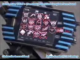 The kamen rider neo decade driver for android version: Neo Diend Driver Apk Official Apk File 2019 New Version Updated November 2021