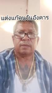 The Only One Max Gagnon