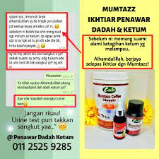 Results of a urine test show the presence or absence of specific drugs or drug metabolites in the urine. Mujarab Penawar Ketum Cakoroi Fast Shipping Shopee Singapore