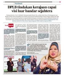 Dasar pembangunan luar bandar (dplb). Kplb On Twitter Liputan Khas Mengenai Dasar Pembangunan Luar Bandar Dplb 2030 Oleh Berita Harian Hari Ini Rinamohdharun Sivarasarasiah Jailaniyunus Norisonramli Kplb Luarbandarsejahtera Https T Co Ezci1s8lnv