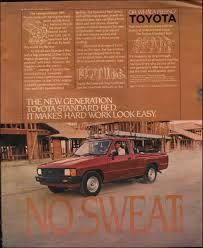 Image result for Brown 1985 Toyota