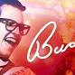 Buddy: The Buddy Holly Story event in Saffron Walden