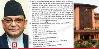 दीप बस्न्यात