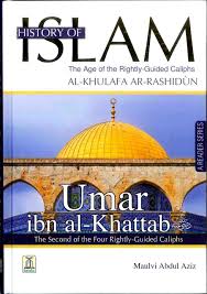 Plague, conquest of egypt and death of umar: History Of Islam Umar Ibn Al Khattab Rightly Guided Khalifah