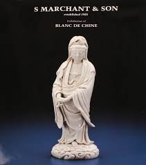 Image result for Porcelain White 1994 SsangYong