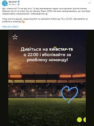 Англия еще ни разу в своей истории не играла в финалах континентального первенства. Zbr0ejfvwqdkzm
