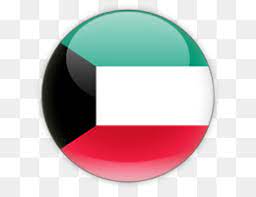 Кувајт (застава) serbio (cirílico) српски (ћирилица) застава: Kuvejt Skachat Besplatno Flag Flag Kuvejta Nacionalnogo Obedinennye Arabskie Emiraty Flag Kuvejt