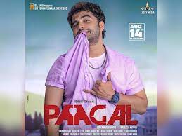 Let's see the story of paagal. 4 7ur9gxntrr0m