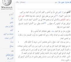 Utamu mpaka unakojoa kukaliwa na anaejua kusugua #baikoko#baikokotanga. Http Www Fluxus Editions Fr Grafematik2020 Files Donnelly Document Pdf