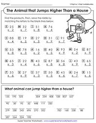 Free 4th grade math worksheets. Math Riddle Worksheets