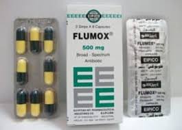 Maybe you would like to learn more about one of these? Ø§ÙˆØ¬Ù…Ù†ØªÙŠÙ† Augmentin Ø£Ù…ÙˆÙƒØ³ÙŠØ³ÙŠÙ„ÙŠÙ† Ù…Ø¶Ø§Ø¯ Ø­ÙŠÙˆÙŠ Ø´Ø±Ø§Ø¨ Ø£Ù‚Ø±Ø§Øµ Ù†Ù‚Ø· Ù…Ø¯ÙˆÙ†Ø© Ø´ÙØ§Ø¡ Ø§Ù„Ø·Ø¨ÙŠØ©