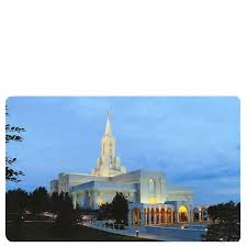 The sacred structure will be built about 30 miles northwest of salt lake city. Bountiful Utah Temple Recommend Holder Chad Hawkins