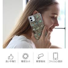 iPhone 13 /12/11/11 pro/11 pro Max/X/XS/XR/XS Max ケース ブリンブリン 衝撃吸収 耐衝撃 携帯カバー  Qi充電対応 四角強化 金箔入り 送料無料 : SLUB-ショップ