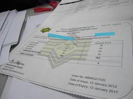 Hanya calon yang menduduki muet sesi november 2013 hingga kini sahaja boleh memohon. Cara Memohon Semula Sijil Slip Keputusan Muet Yang Telah Hilang