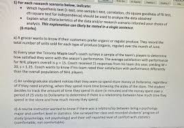 Unsure of how to descale it? Statistics And Probability Archive June 18 2021 Chegg Com
