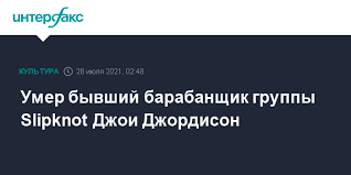 — но больше хочу быть похож на самого себя. Raxekysyxjxgsm