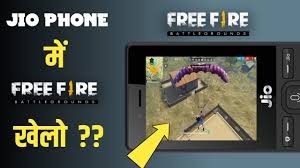 Also, notice that the free fire game is one of the popular games and players are in search of the mobile phones of jio have only 512 mb ram that is not sufficient for the game to be downloaded. Jio Wallpaper Free Fire Download Kaise Kare
