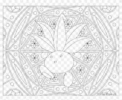 We provide a variety of pokemon coloring pages and pictures for you to choose from. Hard Pokemon Coloring Page Hd Png Download 3037x2337 6815136 Pngfind
