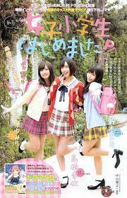 ボード 声優 のピン