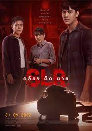 SLR (2022) - IMDb