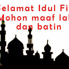 Imam ibnu qudamah menukil keterangan abul khitab, Gema Takbir Hari Raya Idul Fitri 2016 By Ng G Hi