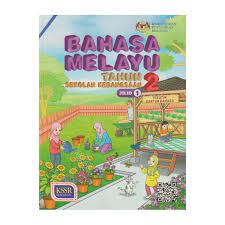 Buku panduan, cadangan jawapan buku teks bahasa melayu (bm) tahun 1, 4, 5 & 6. Tahun 2 Buku Teks Bahasa Melayu Jilid 1 Lazada