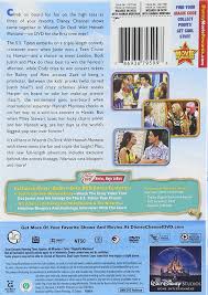 New wizards on deck club. Wizards On Deck With Hannah Montana Full Dol Dvd Region 1 Ntsc Us Import Amazon De Dvd Blu Ray