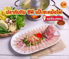 ส ตรเด ดจานอร อยก บเมน ปลาดอร ร ซอสมะขาม สำน กพ มพ แม บ าน อาหาร ส ตรอาหารเพ อส ขภาพ ของว างเพ อส ขภาพ