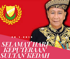 Sila maklum bahawa maklumat di sini kemungkinan besar akan diubah suai pada masa yang akan datang, setelah diumumkan oleh kerajaan malaysia. Notis Cuti Umum Kedai Tutup Kim Ho Sewing Machine Facebook