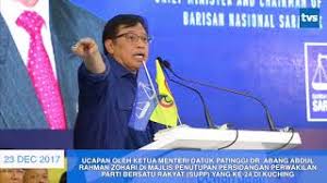 7,183 likes · 11 talking about this. Ucapan Oleh Ketua Menteri Sarawak Di Majlis Penutupan Cute766