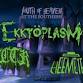 South of Heaven: Ekktoplasm with LCTR and Heemeyer event image