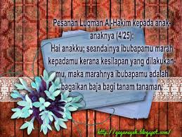 Janganlah salah seorang daripada kamu mengatakan bahawa orang lain lebih layak daripadaku untuk menbuat kebaikan kerana demi. 40 Nasihat Sayyidina Ali Bin Abi Talib Blog Peribadirasulullah