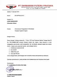 Maybe you would like to learn more about one of these? Contoh Permohonan Sio Pdf