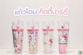 Check spelling or type a new query. Limited Edition Hello Kitty Tumblers From 7 Eleven Thailand Are Perfect For Your Sanrio Collection Bangkok Foodie