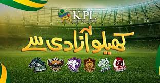 The league was formed in 2016 by the tamil nadu cricket association (tnca). Kashmir Premier League 2021 Schedule Kpl Starting Date Timing Venue