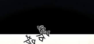 bocil sultan hentai - Free Hentai Pic