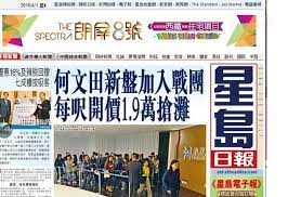 本测试结果的词汇量与您真实掌握的词汇量肯定有所出入，但作为横向对比是没有问题的。 为了测试的准确性，请勿在答题过程中搜索资料或询问朋友。 中文 | 英语 | 日语 | 韩语 法语 | 德语 | 西班牙语 | 葡萄牙语 | 俄语 荷兰语 | 意大利语 | 波兰语 | 泰语 印尼语 | 捷克语 | 阿拉伯语 | 土耳其语 丹. å‚³åª'æ¥­åš´å†¬ æ˜Ÿå³¶é›†åœ˜å³æœˆèµ·å‡è–ªé«˜å±¤æ¸›è–ª2æˆ åšèžç¤¾