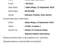 Layang paturan yaiku layang sing dikirim andhahan marang ndheduwuran. Contoh Layang Lelayu Bahasa Jawa Cara Golden