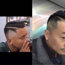 Hey beautiful souls,follow me on instagram for outfit inspirations and more updates : Barber Mistakenly Shaves A Play Button Into A Man S Hair After Being Shown A Paused Video Samaa
